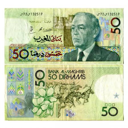 AH1407 - 1987 * Banconota Marocco 50 Dirhams "King Hassan II" (p64d) BB