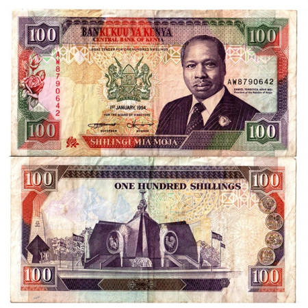 1994 * Banconota Kenya 100 Shillings "D Toroitich Arap Moi" (p27f) BB