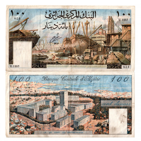 1964 * Banconota Algeria 100 Francs "Cargo - Algiers" (p125a) BB