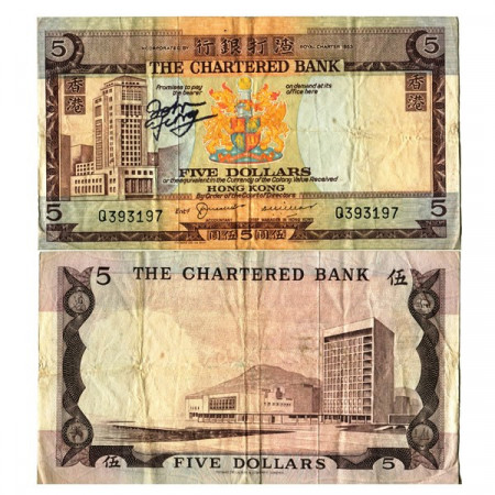 ND (1975) * Banconota Hong Kong 5 Dollars "Chartered Bank" (p73b) BB
