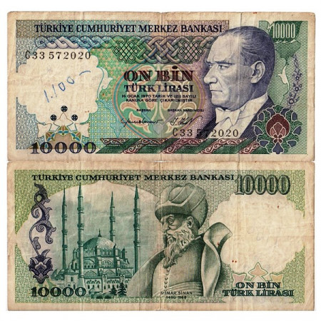 L.1970 (1982) * Banconota Turchia 10.000 Lira "Kemal Atatürk" (p199) MB