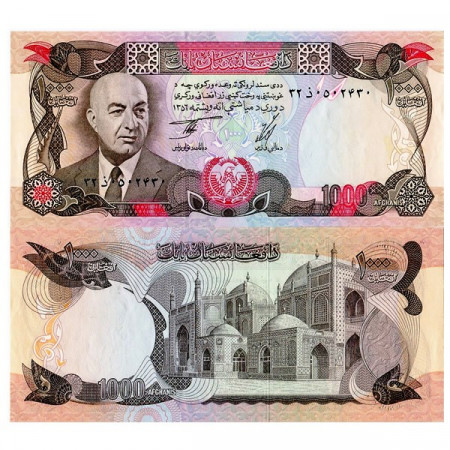 SH1356 (1977) * Banconota Afghanistan 1000 Afghanis "Mohammed Daud" (p53c) qFDS