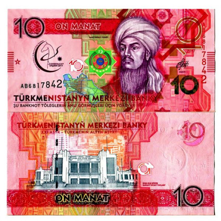 2017 * Banconota Turkmenistan 10 Manat "5th Asian Martial Games" (p38) FDS