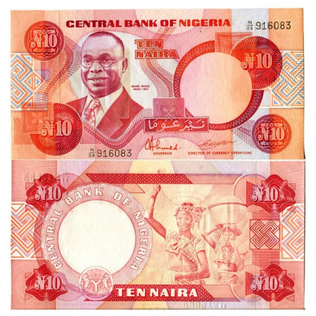 ND (1984-2000) * Banconota Nigeria 10 Naira "Alvan Ikoku" (p25d) FDS