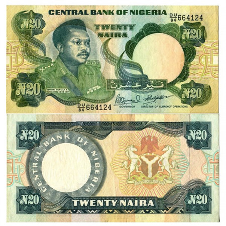 ND (1984-2000) * Banconota Nigeria 20 Naira "Murtala R Muhammed" (p26e) SPL