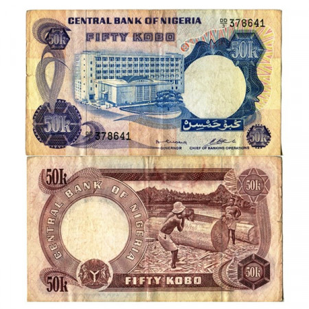 ND (1973-78) * Banconota Nigeria 50 Kobo "Central Bank" (p14b) BB