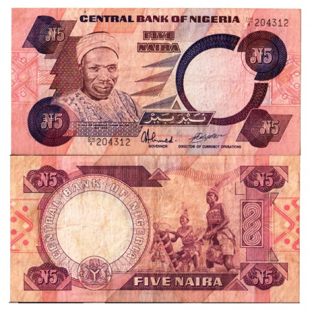 ND (1984-2000) * Banconota Nigeria 5 Naira "Alhaji Sir Abubakar" (p24d) MB+