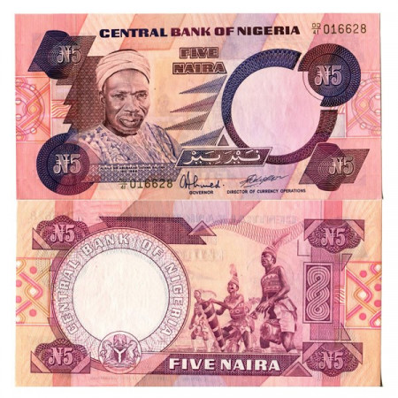 ND (1984-2000) * Banconota Nigeria 5 Naira "Alhaji Sir Abubakar" (p24d) FDS