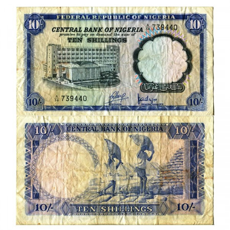ND (1968) * Banconota Nigeria 10 Shillings "Central Bank" (p11a) MB