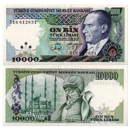 L.1970 (1982) * Banconota Turchia 10.000 Lira "Kemal Atatürk" (p199) qFDS