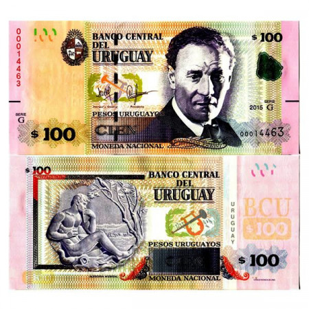 2015 (2018) * Banconota Uruguay 100 Pesos Uruguayos "Eduardo Fabini" (p95) FDS