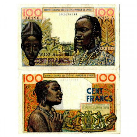 1961 A * Banconota Stati Africa Occidentale "Costa d'Avorio" 100 Francs "Wooden Mask" (p101Ab) BB+