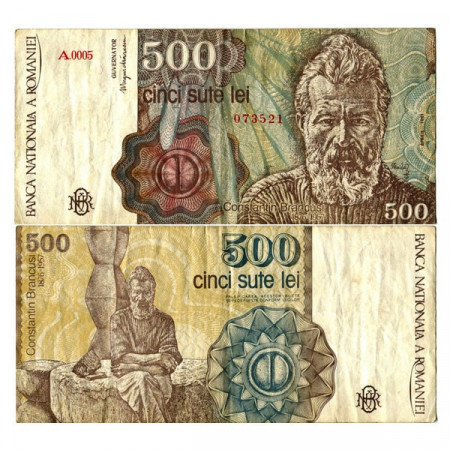 1991 * Banconota Romania 500 Lei "Constantin Brancusi" (p98b) qBB