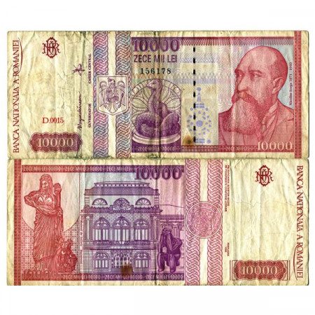 1994 * Banconota Romania 10.000 Lei "Nicolae Iorga" (p105a) MB