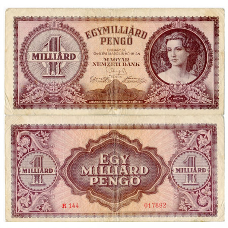 1946 * Banconota Ungheria 1 Miliardo - 1.000.000.000  Pengo "Inflation" (p125) MB