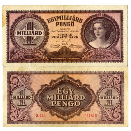 1946 * Banconota Ungheria 1 Miliardo - 1.000.000.000  Pengo "Inflation" (p125) BB