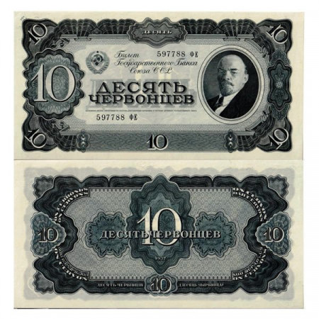 1937 * Banconota Russia Unione Sovietica 10 Chervontsev "Lenin" (p205) FDS