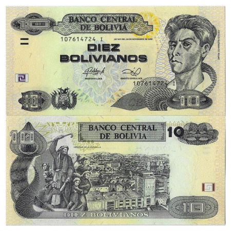 ND (2011-13) L1986 * Banconota Bolivia 10 Bolivianos "Cecilio G de Rojas - Oberthur" (p238A) FDS