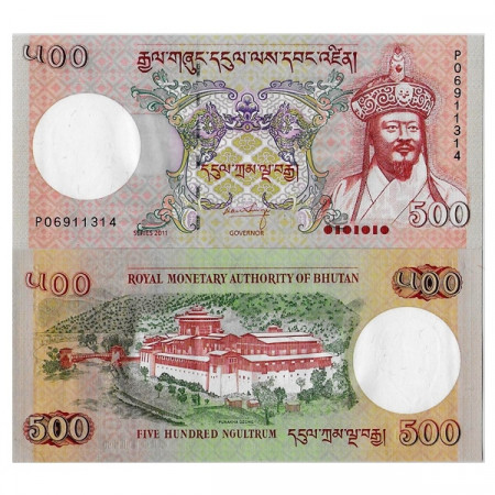 2011 * Banconota Bhutan 500 Ngultrum "Ugyen Wangchuk" (p33b) FDS