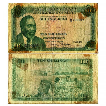 1973 * Banconota Kenya 10 Shillings "President MJ Kenyatta" (p7d) B