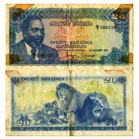 1974 * Banconota Kenya 20 Shillings "President MJ Kenyatta" (p13a) MB