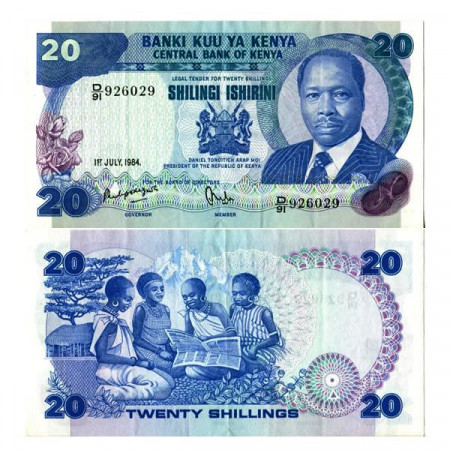 1984 * Banconota Kenya 20 Shillings "President Arap Moi" (p21c) SPL