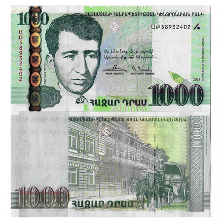 2015 * Banconota Armenia 1000 Dram "Yeghishe Charents" (p59) FDS