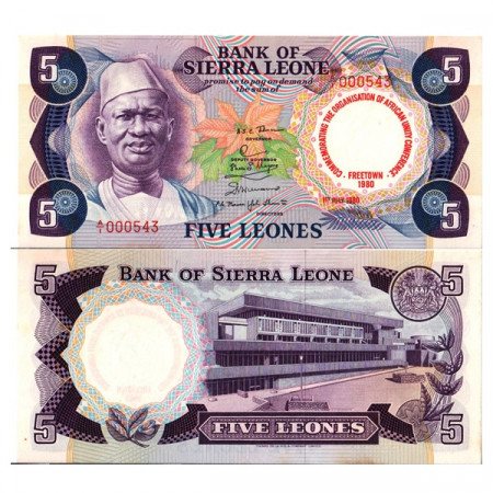 1980 * Banconota Sierra Leone 5 Leones "Conference in Freetown" (p12) FDS