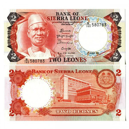 1985 * Banconota Sierra Leone 2 Leones "President Siaka Stevens" (p6h) FDS