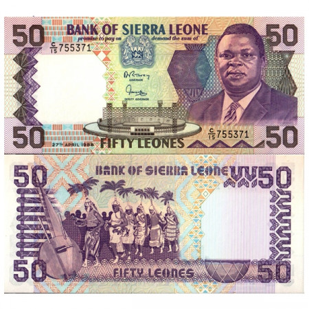 1988 * Banconota Sierra Leone 50 Leones "President Saidu Momoh" (p17a) FDS