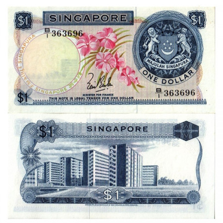 ND (1967) * Banconota Singapore 1 Dollar "Janel Kaneali Orchid" (p1a) qFDS