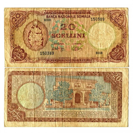 1971 * Banconota Somalia 20 Scellini =20 Shillings "Bananas" (p15a) B