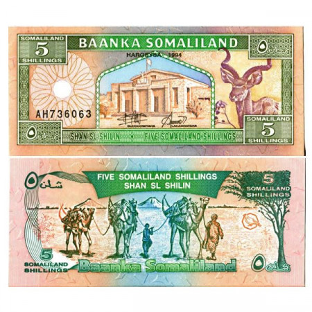 1994 * Banconota Somaliland 5 Shillings =5 Shilin "Goodirka" (p1a) FDS