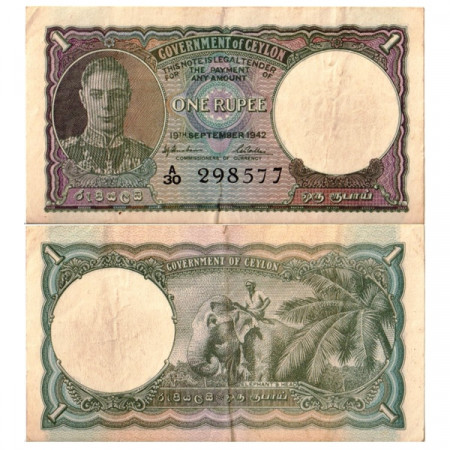 1942 * Banconota Ceylon 1 Rupee "George VI" (p34) BB+