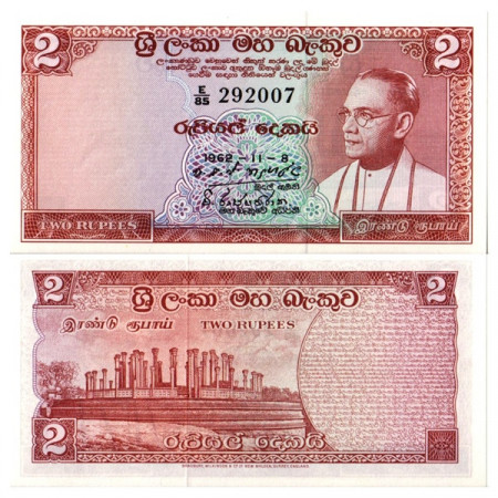 1962 * Banconota Ceylon 2 Rupees "Solomon Dias Bandaranaike" (p62a) FDS