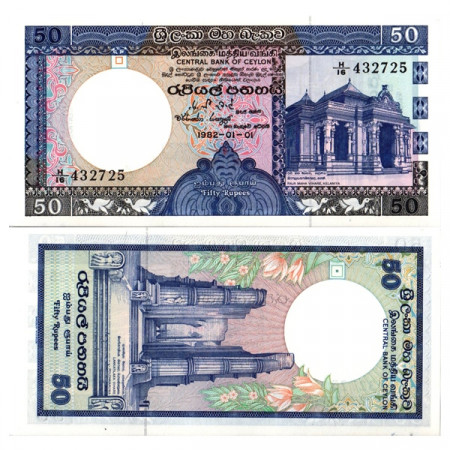 1982 * Banconota Sri Lanka 50 Rupees "Tomb of Raja Maha" (p94a) FDS