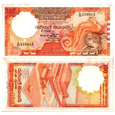 1990 * Banconota Sri Lanka 100 Rupees "Lion" (p99d) FDS