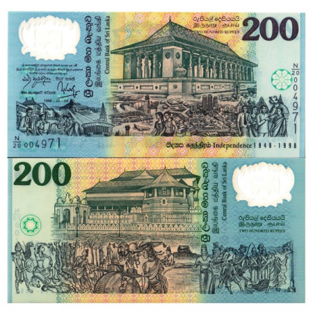 1998 * Banconota Polimera Sri Lanka 200 Rupees "50th of Independence" (p114b) FDS