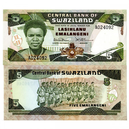 ND (1987) * Banconota Swaziland  5 Emalangeni "King Mswati III" (p14a) FDS