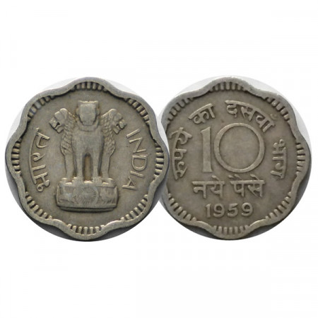 1959 (c) * 10 Naye Paise India "Ashoka Lion" (KM 24) BB