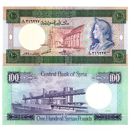 AH1411- 1990 * Banconota Siria 100 Syrian Pounds "Queen Zenobia" (p104d) FDS