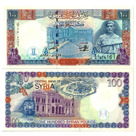 AH1419- 1998 * Banconota Siria 100 Syrian Pounds "Philippus Arabs" (p108) FDS