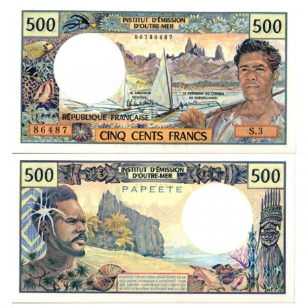 ND (1985) * Banconota Tahiti 500 Francs "Papeete - Fisherman" (p25d) FDS