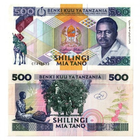 ND (1989) * Banconota Tanzania 500 Shilingi "President AH Mwinyi" (p21b) SPL