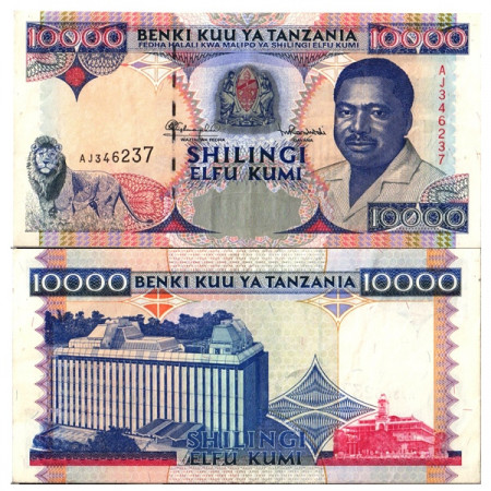 ND (1995) * Banconota Tanzania 10.000 Shilingi "President AH Mwinyi" (p29) SPL