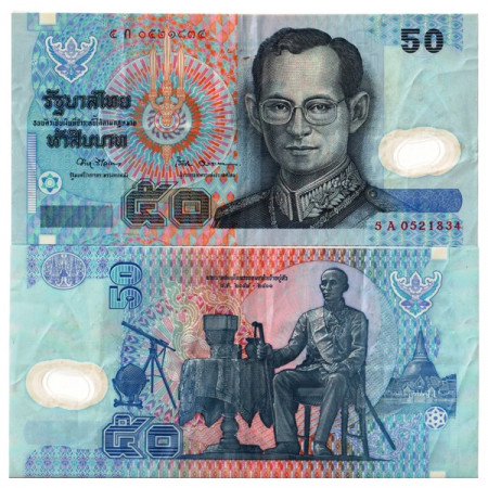 BE2540 (1997) * Banconota Polimera Thailandia 50 Baht "King Rama IX - King Rama IV" (p102a) BB