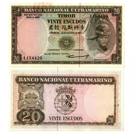 1967 * Banconota Timor 20 Escudos "Régulo D Aleixo" (p26a) FDS