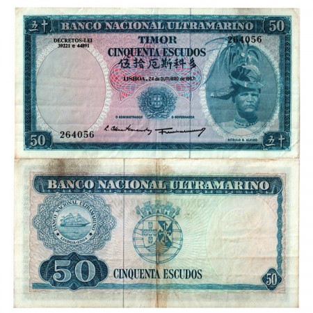 1967 * Banconota Timor 50 Escudos "Régulo D Aleixo" (p27a) BB+