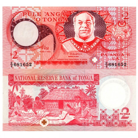 ND (1995) * Banconota Tonga 2 Pa'anga "King Tupou IV" (p32b) FDS