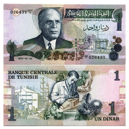 1973 * Banconota Tunisia 1 Dinar "President H Bourguiba" (p70) FDS